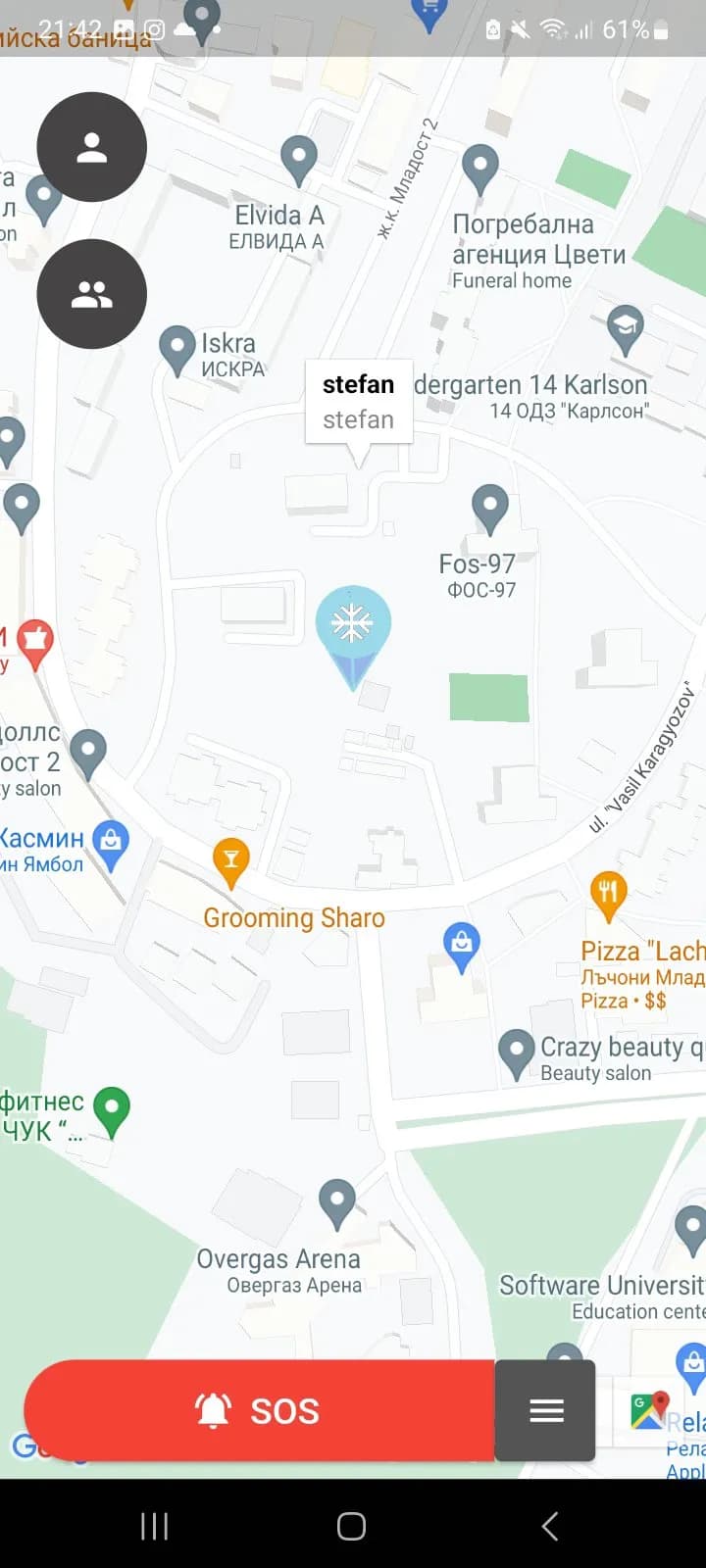 снимка 1 от проект Alert
