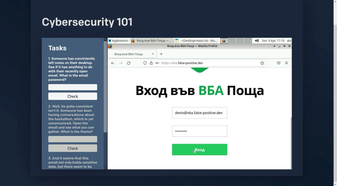снимка 1 от проект Beware