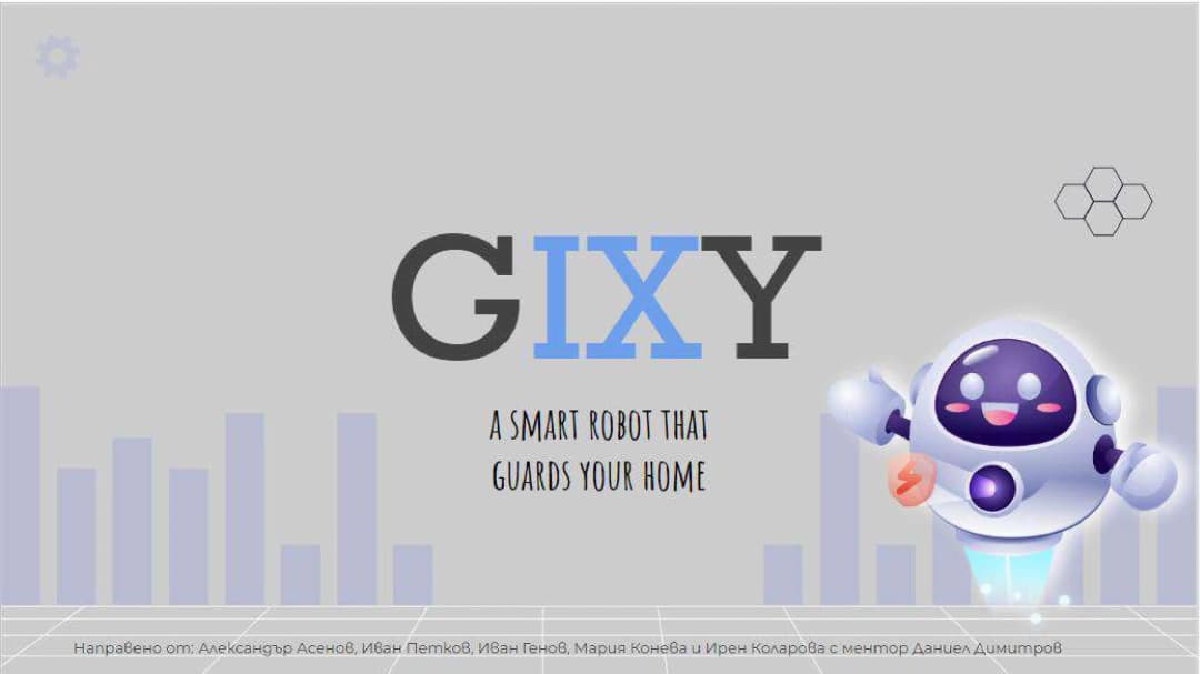 снимка 2 от проект GIXY