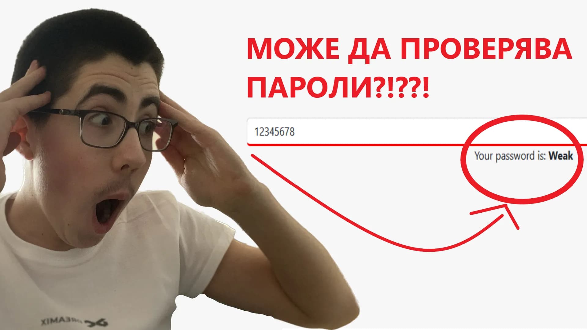 Password Manager
