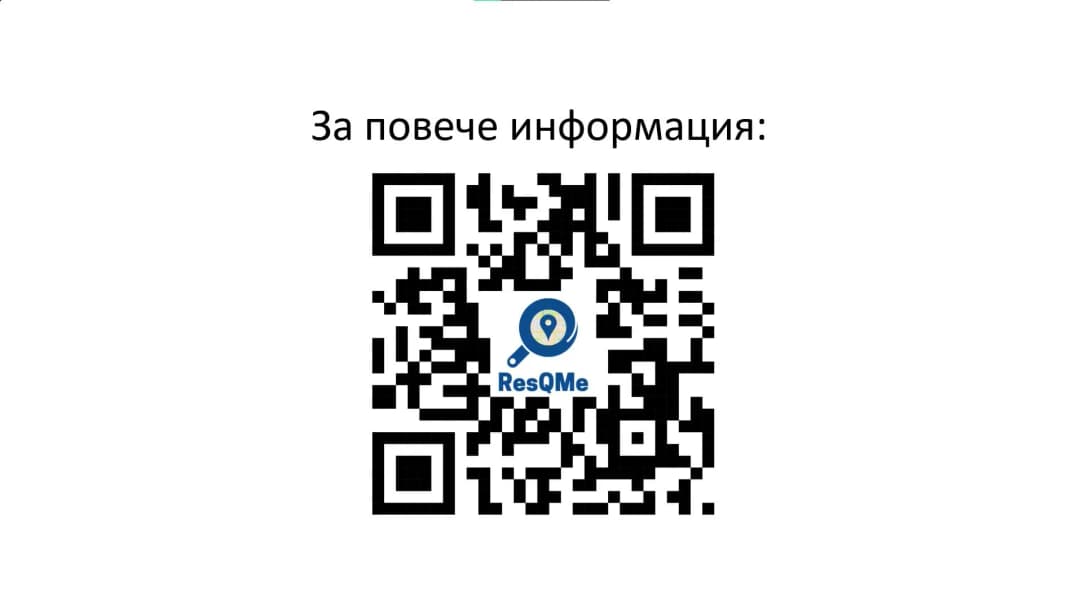 снимка 4 от проект ResQMe