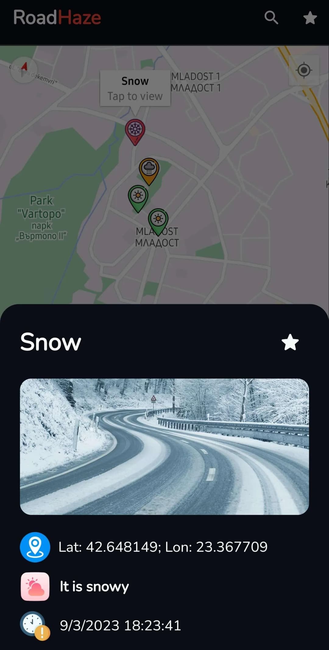 снимка 3 от проект RoadHaze